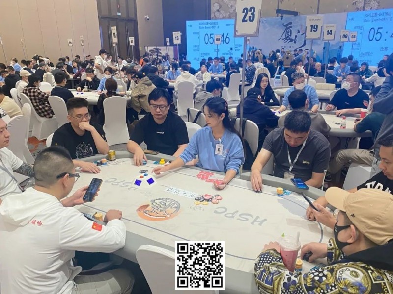 【ACR扑克】HSPC厦门站主赛B组涌入235人参赛，张道军装袋30.7万记分牌携手53人晋级