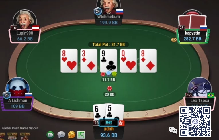 【ACR扑克】牌局分析：cbet重注，转牌check也不全是纸老虎