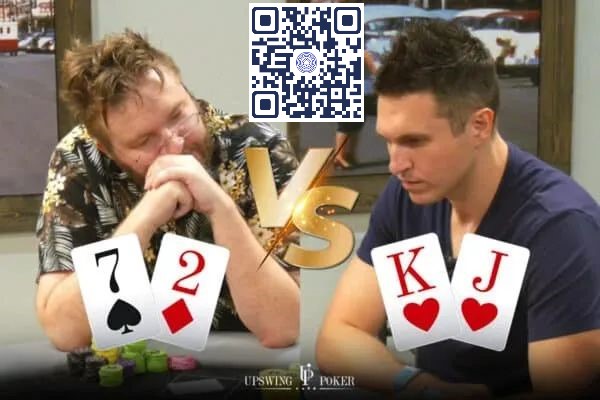 【ACR扑克】牌局分析：用72o翻前5-bet瞎搞，结局那叫一个凄凉！