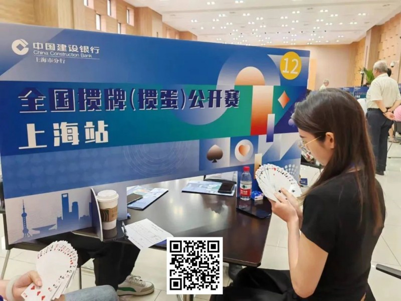 【ACR扑克】掼蛋短短一年内为什么能火遍全国？