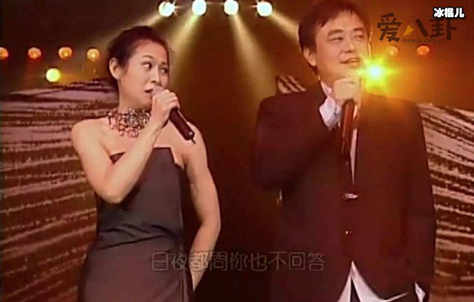 【ACR扑克】刘若英婚礼陈升哭了,文艺女与成熟男两人感情经历揭秘