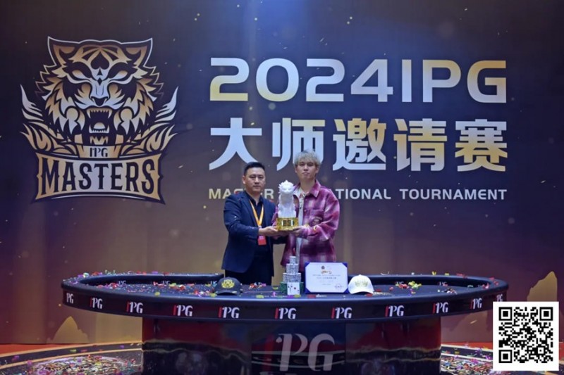【ACR扑克】2024IPG大师邀请赛 | 横扫千军势莫当，李靖晶勇夺大睿虎白玉杯，斩获生涯首冠！
