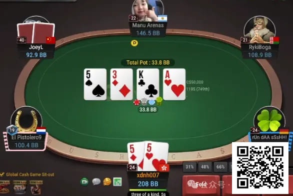 【ACR扑克】牌局分析：check raise后转牌出A有利于Bluff不利于拿价值