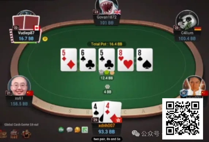 【ACR扑克】牌局分析：抓鸡牌被两对淹了怎么办