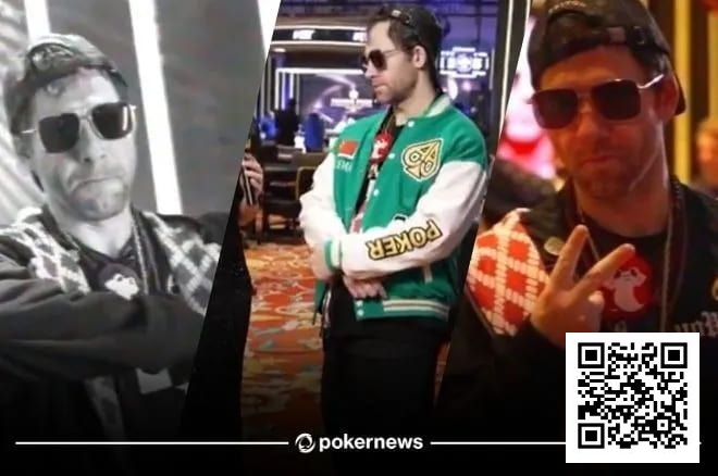 【ACR扑克】野人传奇扑克采访秀freestyle说唱，要不你还是专心打牌吧
