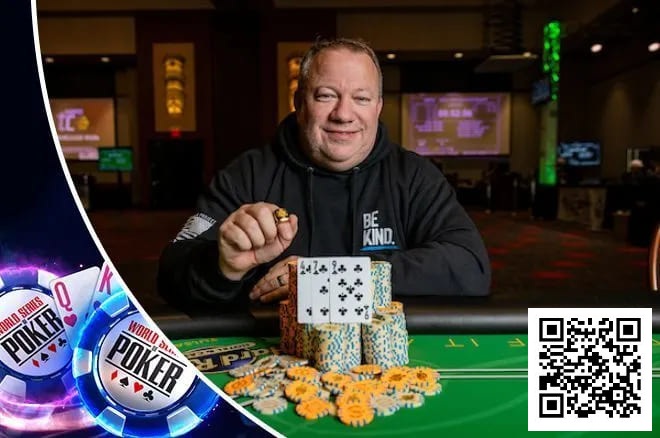 【ACR扑克】WSOP巡回赛金戒指榜单竞争激烈，榜首19枚但随时可能被反超