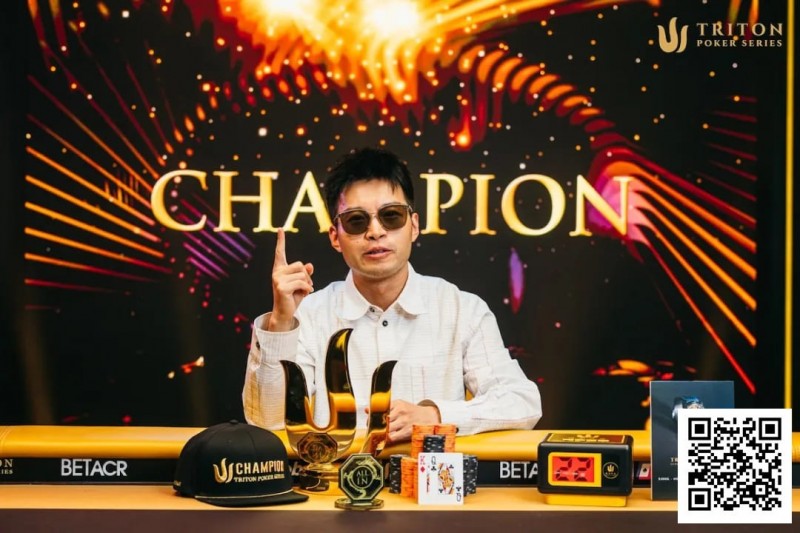 【ACR扑克】黄文杰专访：我在四年前就开始研究GTO了&#8230;从GG WSOP到Triton的9分冠军之旅