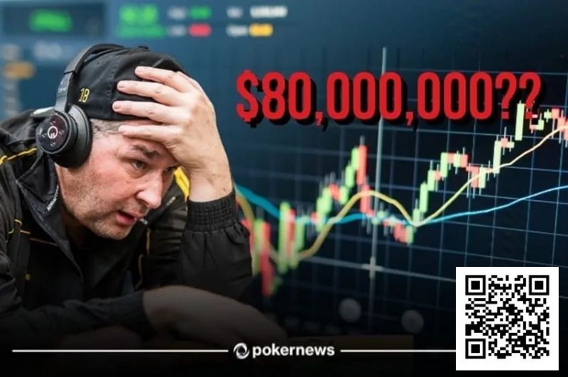 【ACR扑克】投1.5w刀一年赚8000w刀？Hellmuth错失投资机会几乎崩溃