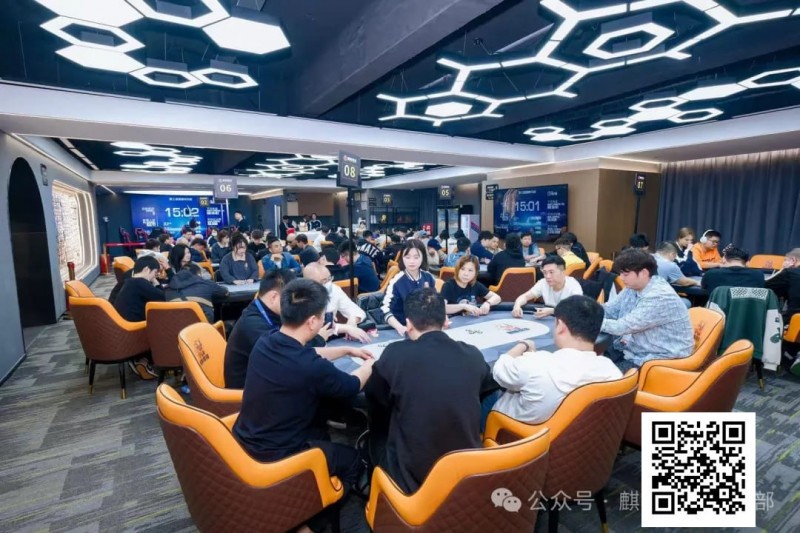 【ACR扑克】麒麟竞技丨第三届麒麟杯赛B组122人次参赛 选手飞飞以329000记分牌领衔27人晋级