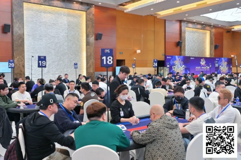【ACR扑克】2025IPG选拔赛合肥站 | 主赛开打!A组326人参赛78人晋级，黄浩根38.5万计分领跑 刘畅斩获霸都杯冠军