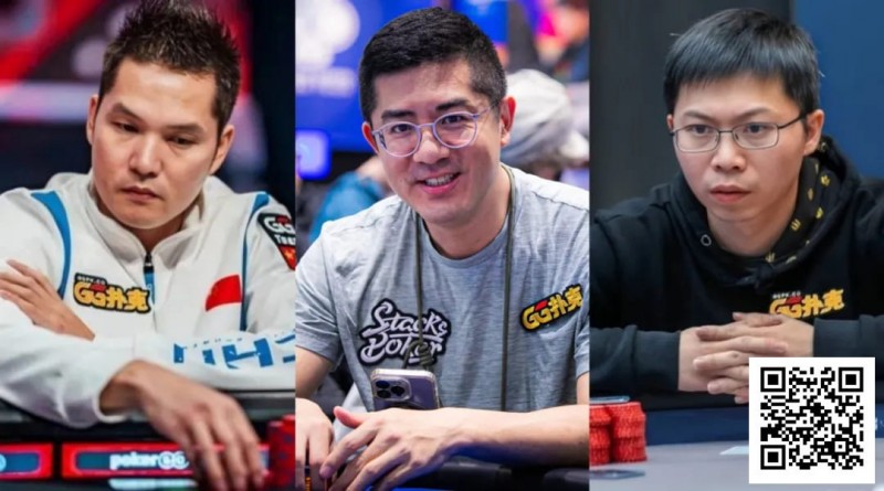 【ACR扑克】GG中国队大使赛场动态：Tony开始发力、Andy转战MTT、茅人及状态正火！