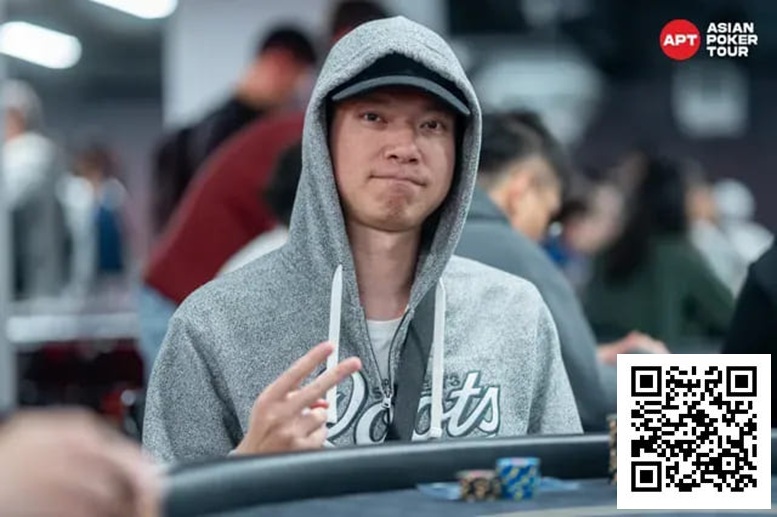 【ACR扑克】2025APT台北｜主赛事首轮火爆开赛！542人参赛！中国台湾选手Wu Chun Yu领跑A组！