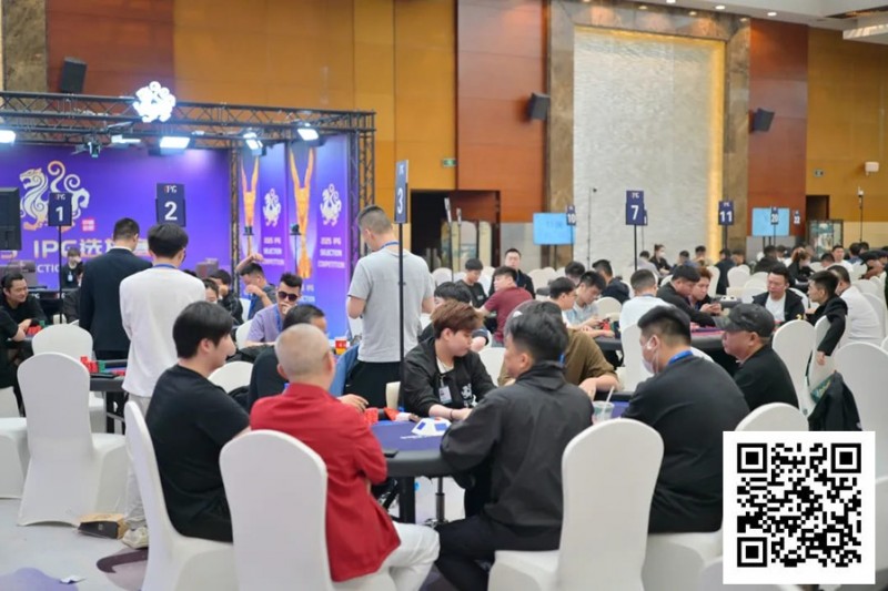 【ACR扑克】2025IPG选拔赛合肥站 | 第三轮结束8人FT悬而未决，任彬文一骑绝尘，携727.5万计分领衔最后13人开启明日大决战！
