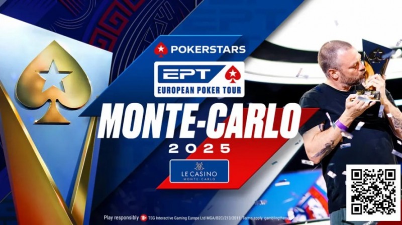 【ACR扑克】EPT蒙特卡洛站迎来变革，滑动发牌将被引入赛事