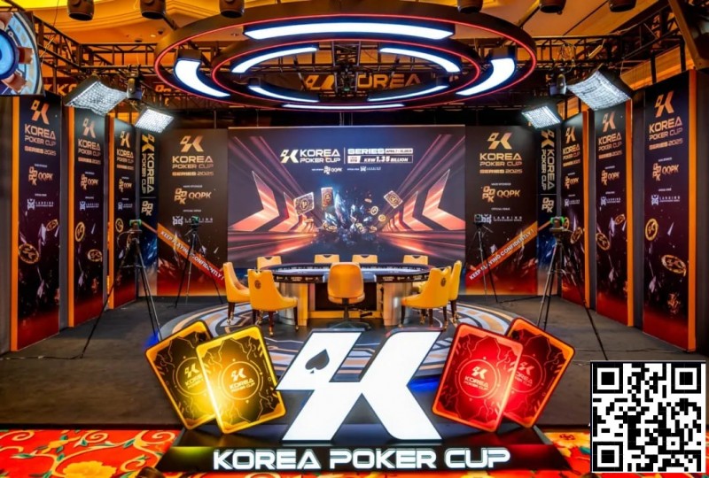 【ACR扑克】2025 KPC韩国扑克杯6月17日重磅回馈！总保底飙升至13.6亿KRW!