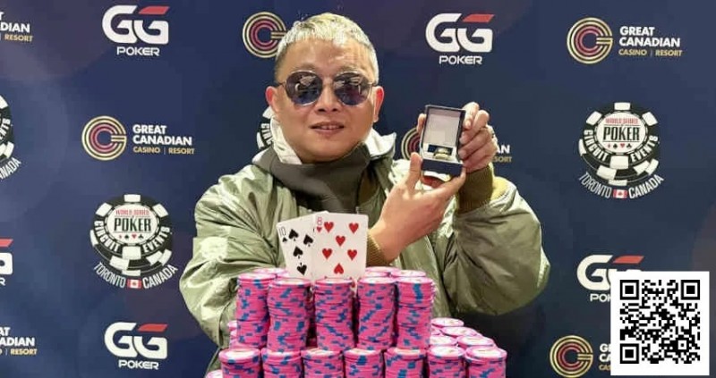 【ACR扑克】阮鹏翔：首位在加拿大拿到WSOPC冠军戒指的中国选手，十年磨砺终成传奇