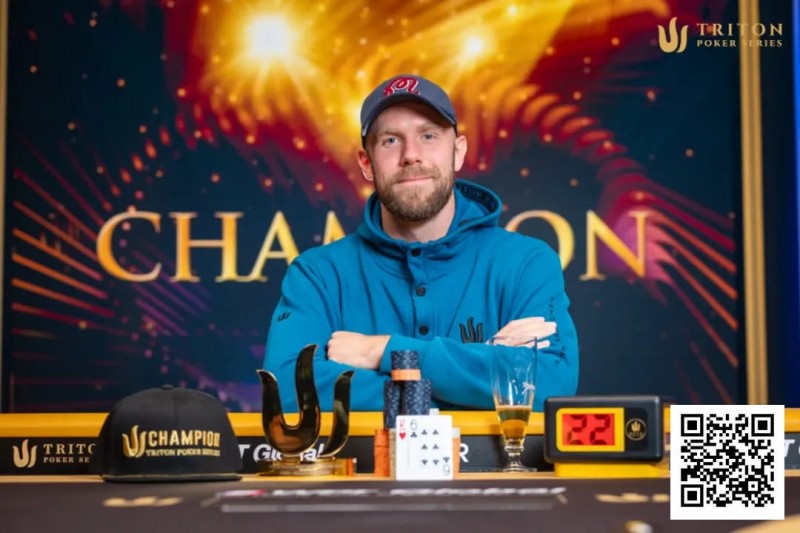 【ACR扑克】Triton黑山：Seth Davies 50 K比赛喜提Triton首冠 Kiat Lee背靠背斩获第二个快速赛奖杯