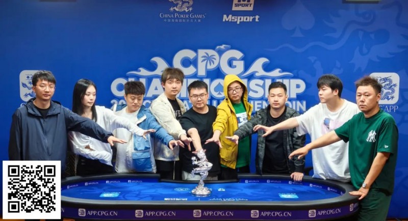 【ACR扑克】CPG横琴选拔赛 | 圆满落幕！张尤帆精彩河杀夺下主赛大银龙奖杯封王，蒋亚鹏获亚军
