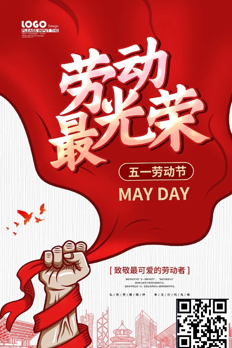 【ACR扑克】扑克另类劳模，这群狂人的“非典型劳动”有多硬核？