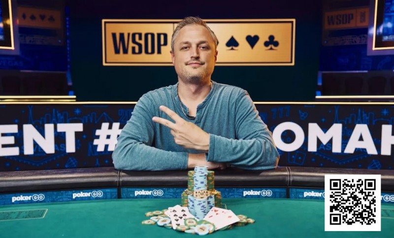 【ACR扑克】2025WSOP｜丹牛遗憾止步10K奥马哈亚军，陈真暂居第十晋级赛事17！