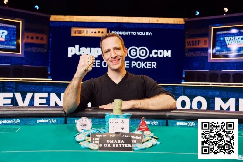 【ACR扑克】六天连夺两条WSOP金手链，七冠加冕！谁说缺觉不能打好牌
