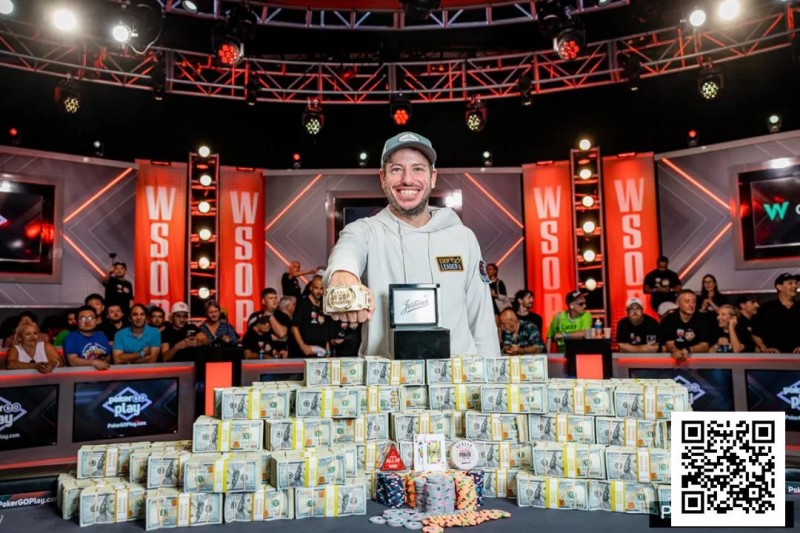【ACR扑克】如果你在2025年WSOP中赢得奖金要交多少税？