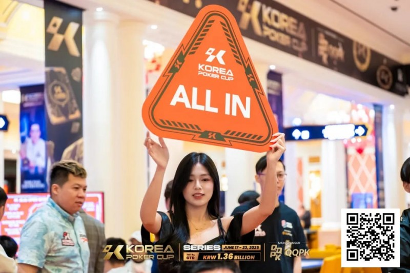 【ACR扑克】KPC济州｜神秘赏金开幕赛475人次参赛迎来开门红！61人晋级Day2继续拼杀！主赛事今日开启！