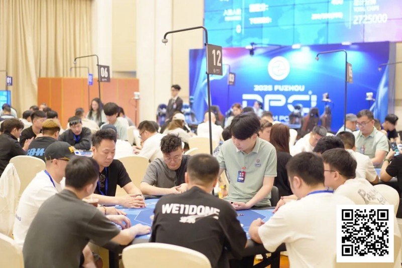 【ACR扑克】DPC圆梦杯 | 开幕赛280人次参赛 41人晋级 陈龙宇、李炎锋分列AB组CL
