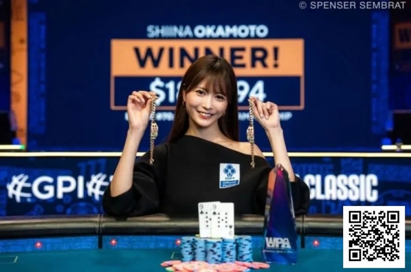 【ACR扑克】日本美女卫冕WSOP女子锦标赛冠军，连续三年进决赛，两冠一亚创历史