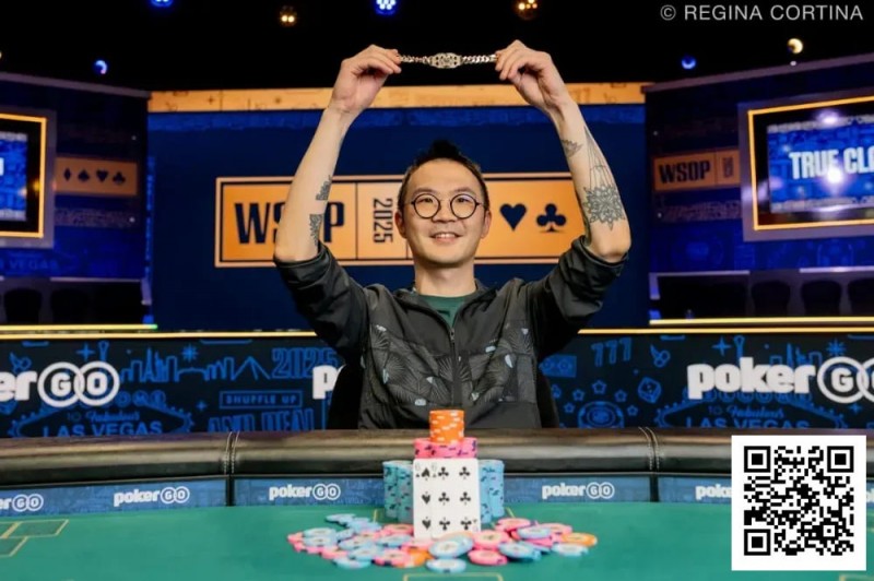 【ACR扑克】2025WSOP｜恭喜上海选手汪翼龙 夺得赛事#68冠军以及个人首条金手链