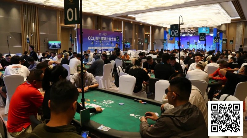 【ACR扑克】CCL崇礼站 | 主赛A组202人参赛76人晋级，“超人”胡超27.7万记分牌领跑