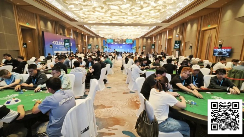 【ACR扑克】2025崇礼CCL | 主赛72人奖励圈诞生 靳疆濮148w记分牌领衔31人晋级第三轮
