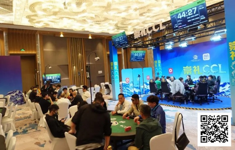 【ACR扑克】2025崇礼CCL | 主赛决赛桌产生 陈端阳377.5w记分牌领跑最后8人