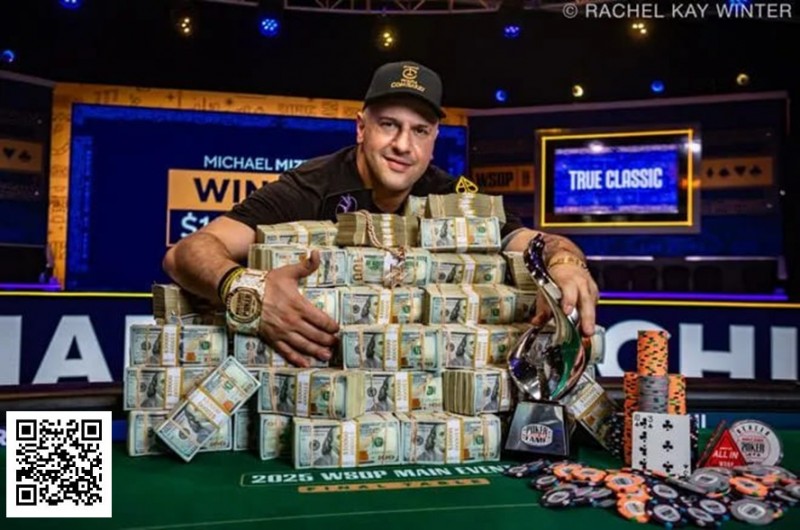 【ACR扑克】Michael Mizrachi在WSOP主赛事历史性夺冠，拿下1000万美元奖金