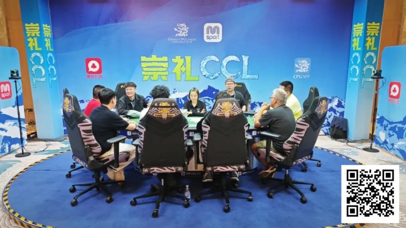 【ACR扑克】2025崇礼CCL｜主赛事圆满落幕 邓宓一路高歌猛进捧龙封王！