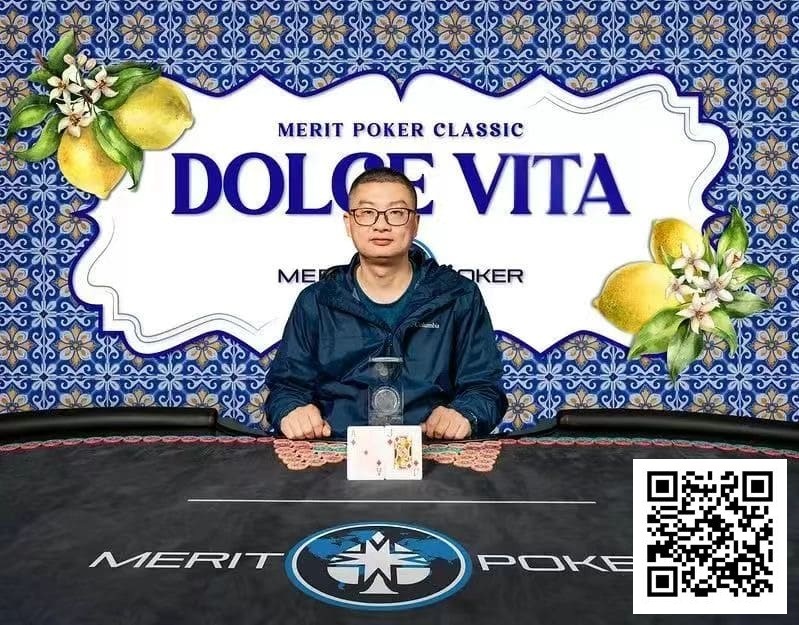 【ACR扑克】简讯 | 郑晓生在Merit Poker大师赛夺冠，5,300豪客赛QQPK战队魏国梁进入Day 3