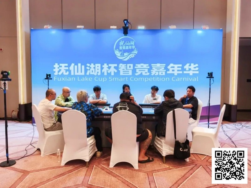 【ACR扑克】抚仙湖杯智竞嘉年华 | 持续战斗！主赛第一轮B组61人参战，蔡伟贤39.6万领衔13人晋级