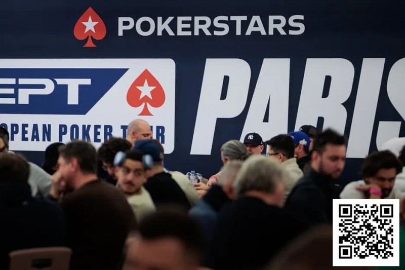 【ACR扑克】EPT公布2026上半年现场赛事日程，巴黎站重磅回归