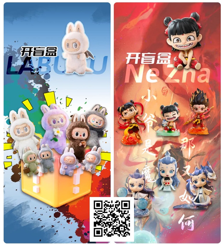 【ACR扑克】第三届DPC圆梦杯线上选拔赛全面开启！主赛+女神赛专属盲盒活动，给足惊喜与期待！