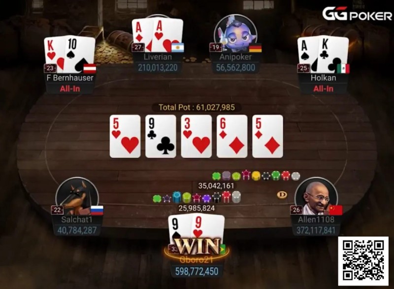 【ACR扑克】翻前弃了AA你敢信！WSOP金手链决赛桌，这是神操作还是幸运的鱼？