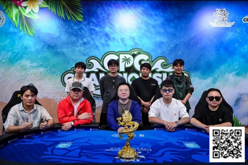 【ACR扑克】2025CPG三亚总决赛｜年度“大考”圆满闭幕！黄臻一过关斩将势头勇猛夺取个人生涯首冠！下一届相约再闯关！