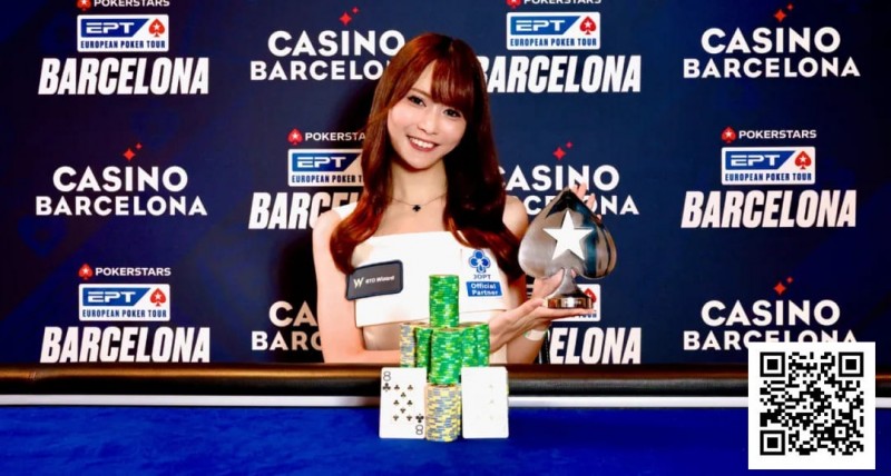 【ACR扑克】话题 | EPT冠军到手，冈本诗菜席卷欧亚赛场后目标直指济州岛Triton ONE系列赛