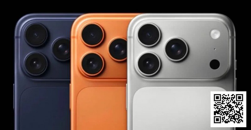 【ACR扑克】iPhone17今日正式发布 红龙周年庆率先送出100台！