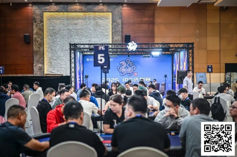 【ACR扑克】2025IPG选拔赛合肥站 | 再创佳绩！主赛1608人次参赛刷新历史记录，456人晋级第二轮，胡焕、董平，分别领跑C/D组