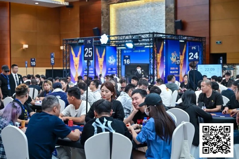 【ACR扑克】2025IPG选拔赛合肥站 | 泡沫破裂176人奖励圈大门敞开，王固越领衔77人晋级第三轮