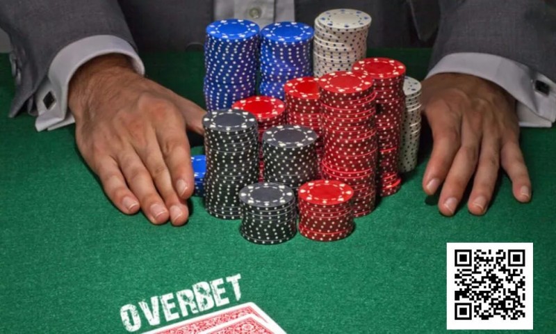 【ACR扑克】对手超池下注，你就不会打了？来看3个牌例