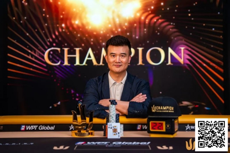 【ACR扑克】中国老板Peter Wang斩获Triton首冠，奖金超200万美金！