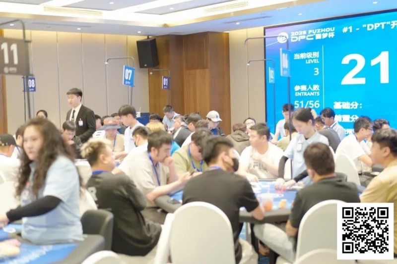 【ACR扑克】DPC常州站 | 开幕赛181人次参赛28人晋级，李靖晶斩获DPC常州站首冠