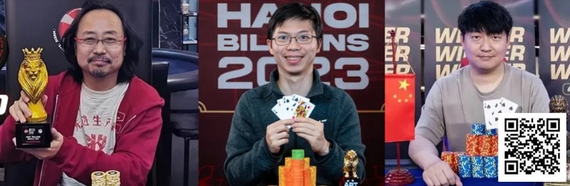 【ACR扑克】《APT亚洲扑克线上巡回赛》26日热闹开赛!国人黄金时段赛程,20场狮王盛宴惊喜登场!