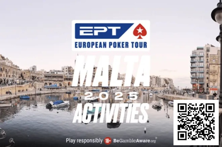 【ACR扑克】话题 | EPT马耳他站不止于扑克：慈善赛助力乌干达学校建设